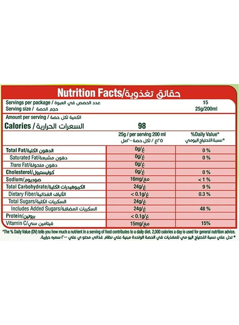 Tang Tropical Flavoured Instant juice Powder Drink 375grams - Image 3